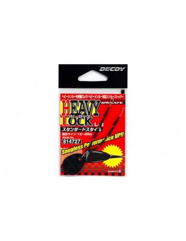 decoy heavy lock l-3 stopper extra strong conf. pz.8